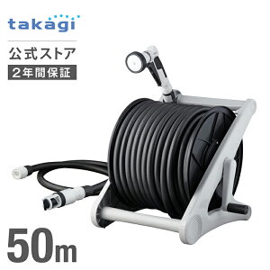 ^JM z[X z[X[ 50m  | |  嗬 ƌUP 4` W V[ Xg[g L ʒ ˂ɂ ܂ɂ takagi  2Nԕۏ R550CG I[V t@