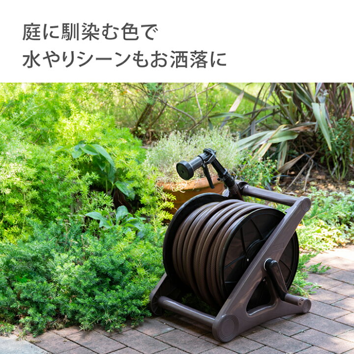 楽天市場】ホース ホースリール タフブラウン ホース 50m 内径15mm 