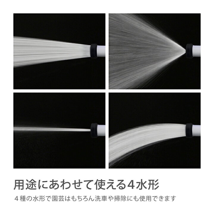 楽天市場】ホース ホースリール BOXYツイスター ホース 30m 内径12mm おしゃれ おすすめ 園芸 家庭菜園 洗車 掃除 RC330TNB タカギ takagi 公式 【安心の2年間保証】 : タカギ公式 楽天市場店 楽天市場】ホース ホースリール BOXYツイスター ホース 30m 内径12mm おしゃれ おすすめ 園芸 家庭菜園 洗車 掃除 RC330TNB タカギ takagi 公式 【安心の2年間保証】 : タカギ公式 楽天市場店