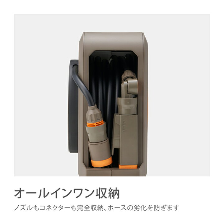 楽天市場】ホース ホースリール nano next ホース 20m 内径7.5mm おしゃれ コンパクト おすすめ 園芸 家庭菜園 洗車 掃除 RM1220BST タカギ takagi 公式 【安心の2年間保証】 : タカギ公式 楽天市場店 楽天市場】ホース ホースリール nano next ホース 20m 内径7.5mm おしゃれ コンパクト おすすめ 園芸 家庭菜園 洗車 掃除 RM1220BST タカギ takagi 公式 【安心の2年間保証】 : タカギ公式 楽天市場店