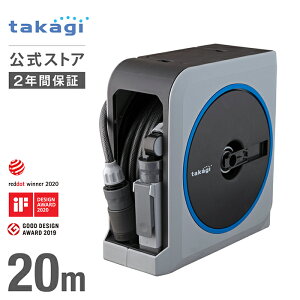 z[X z[X[ nano next z[X 20m a7.5mm RpNg | ƒ؉  | RM1220GY ^JM takagi  yS2Nԕۏ؁z