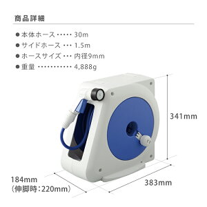 ^JM z[X z[X[ 10m 15m 20m 30m U RpNg y Xz[X [ | K[fjO | }V eX x_  4` v[ ܂ Jo[t I[nano 