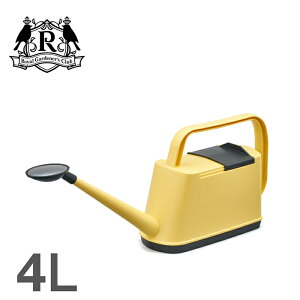 ロイヤルガーデナーズクラブ じょうろ ジョーロ ガーデニング 園芸 ガーデンジョーロ 4L おしゃれ【安心の2年間保証】