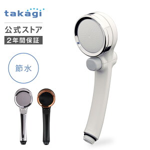 V[wbh ^JM Egt@Cou ~ {^ ߐ  V[ ߖ  wAPA G1/2 takagi JSB023BW JSB024BB JSB024BM L`CCouVs^ 2Nԕۏ   茳