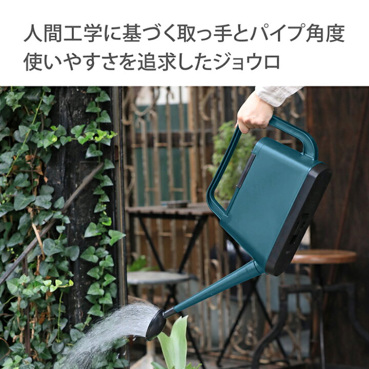 楽天市場】ロイヤルガーデナーズクラブ じょうろ ジョーロ