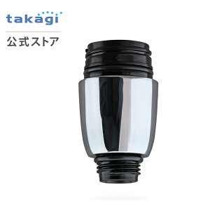 �����p���i �^�J�M�V�����[ �L���C�X�g�V�����[KVK��p�A�_�v�^�[(���^���b�N) XJZ0040 JS460M takagi