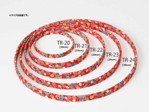 邵p߂񃊃O [TR-23 25cm]@ypi~|[J[́@^JM@ہz
