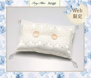 ylbg芮iz[X̃Os[gAngeiAWjh(zCgE`)yOs[@@uC_@EFfBO@EGfBO@[X@@iz@ypi