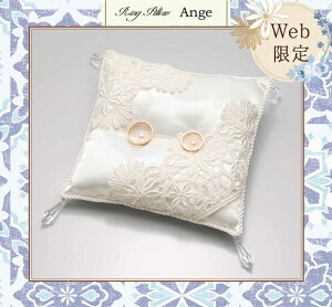 ylbg芮iz[X̃Os[gAngeiAWjh(zCgE`)yOs[@@uC_@EFfBO@EGfBO@[X@@iz@ypi