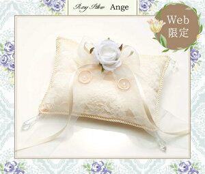 ylbg芮iz[X̃Os[gAngeiAWjh(VpE`)yOs[@@uC_@EFfBO@EGfBO@[X@@iz@yp