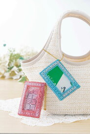 メタリックヤーンで作るおでかけパスケース [TC-113（ピンク・ブルー）]　【パナミ手芸メーカー直販　タカギ繊維】