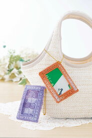 メタリックヤーンで作るおでかけパスケース [TC-114（パープル・オレンジ）]　【パナミ手芸メーカー直販　タカギ繊維】