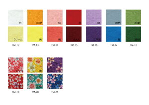 ߂܂ݍ׍HJbgςݐninj@[TM-12`18]@ypi~|[J[́@^JM@ہz