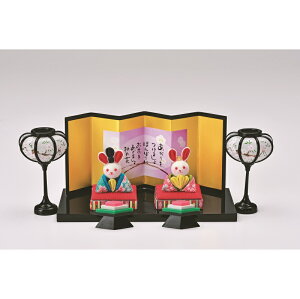 ߂@v`܂ݐij [HM-23]@ypi~|[J[́@^JM@ہz