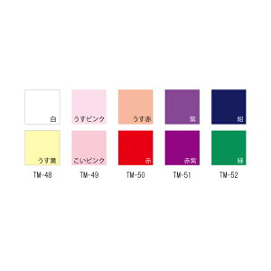 ܂ݍ׍H@Jbgϐn@2FZbg@[TM-48`52]@ypi~|[J[́@^JM@ہz