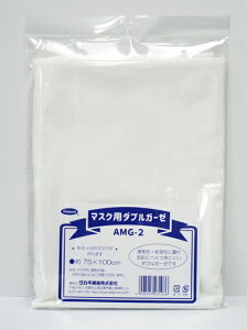 }XNp_uK[[ 75cm×1m [AMG-2] @y}XN@K[[@@ECX@n@ԕǁ@pi~|[J[́@^JM@ہz