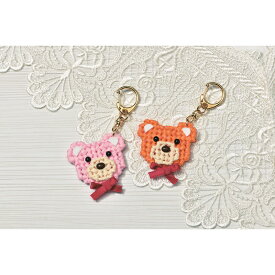 ペーパーヤーンで作る　アニマルキーホルダーくま（ピンク・オレンジ）［TC-147］　【パナミ手芸メーカー直販　タカギ繊維】