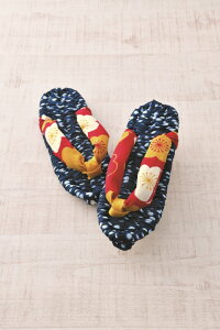 䂩nł錒Nz@ [YW-54]@ypi~|[J[́@^JM@ہz