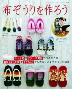 {gz낤h(ueBbN)y|@Ntg@@pi~@^JM@ہ@z ueBbNЁz@ypi~|[J[́@^JM@ہz