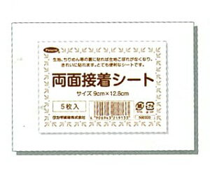 ʐڒV[g [RS-320]@(5)ypi~|[J[́@^JM@ہz