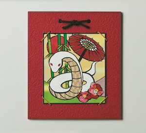 񂽂@߂@͂G@ [LH-194] @ypi~|[J[́@^JM@ہ@x@Lbg@ց@ւс@@@͂Gz