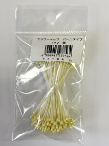 t[ybv@p[^Cv(Ԑc)@y2mmzy1ܖ130`140{zypi~|[J[́@^JM@ہ@t[ybv@Ԑc@܂ݍ׍H@ԁz