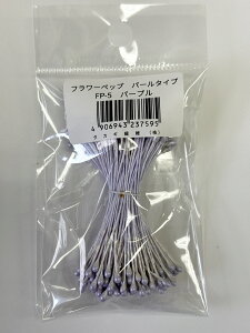 t[ybv@p[^Cv(Ԑc)@y2mmzy1ܖ130`140{zypi~|[J[́@^JM@ہ@t[ybv@Ԑc@܂ݍ׍H@ԁz