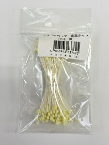 t[ybv@fʃ^Cv(Ԑc)@y2mmzy1ܖ130`140{zypi~|[J[́@^JM@ہ@t[ybv@Ԑc@܂ݍ׍H@ԁz