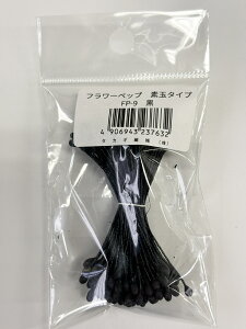 t[ybv@fʃ^Cv(Ԑc)@y2mmzy1ܖ130`140{zypi~|[J[́@^JM@ہ@t[ybv@Ԑc@܂ݍ׍H@ԁz