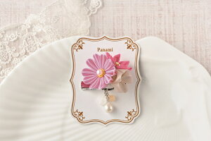 fނyށ@AeB[N܂ݍ׍H@u[`[LH-476(RXX)] @ypi~|[J[́@^JM@ہ@Â@܂ݍ׍H@Lvz