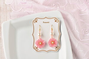 fނyށ@AeB[N܂ݍ׍H@sAX[LH-478(`F[)] @ypi~|[J[́@^JM@ہ@Â@܂ݍ׍H@Lvz