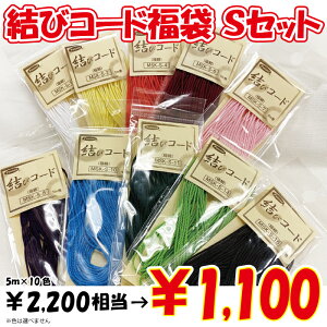 y2026N܁zуR[hSZbg@2200~1100~IzI@܁@R@[@R[h@|@@nhCh@^JM@ہ@pi~@panami