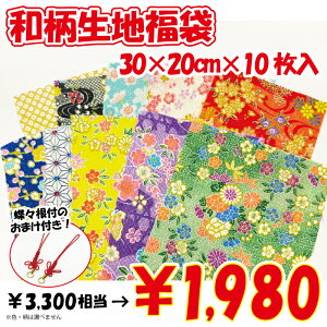 y2026N܁zan@3300~1980~I@a@߂@Jbgn@|@@nhCh@^JM@ہ@pi~@panami@