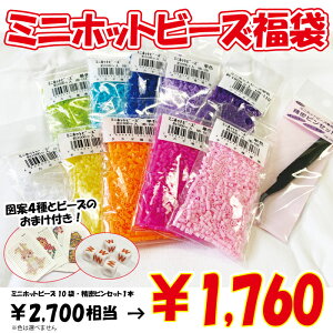 y2026N܁z@~jzbgr[Y@3000~1760~I@}4ƃr[Ŷ܂@zbgr[Y@sZbg@|@@nhCh@^JM@ہ@pi~@panami@|