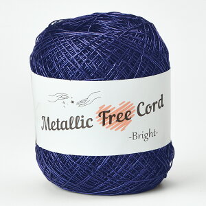 �y�l�b�g�o�b�Oor�В��o�b�Oor���[�X�o�b�O�̑I�ׂ�҂ݐ}�t��!!�zmetallic free cord (���^���b�N�t���[�R�[�h)[700�`710] �@�y�p�i�~��|���[�J�[���́@�^�J�M�@�ہ@���^���b�N���[���@���^���b