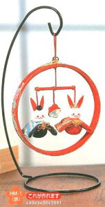 ߂׍H т [HM-1 ()]@ypi~|[J[́@^JM@ہz