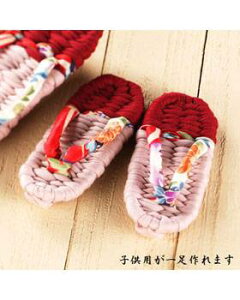 Nzghp[g2 [YW-104(qpE)]@ypi~|[J[́@^JM@ہz