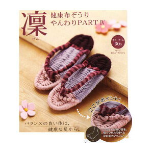 Nzghp[g4 z [YW-13]@ypi~|[J[́@^JM@ہz