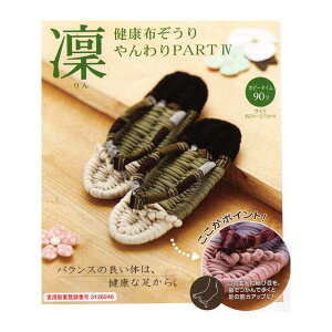 Nzghp[g4 z [YW-14]@ypi~|[J[́@^JM@ہz