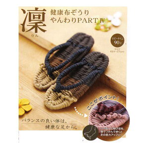 Nzghp[g4 z [YW-15]@ypi~|[J[́@^JM@ہz