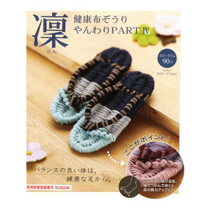 Nzghp[g4 z [YW-16]@ypi~|[J[́@^JM@ہz