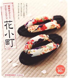 Nzghp[g6 ԏ [YW-28]@ypi~|[J[́@^JM@ہz