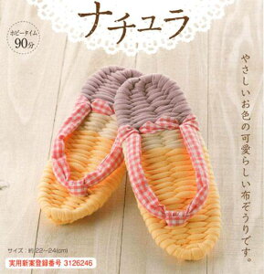 Nzghp[g8 i` [YW-35]@ypi~|[J[́@^JM@ہz