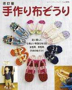 z̖{@ypi~|[J[́@^JM@ہz