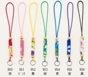 ߂Xgbv [#950`956]@ypi~|[J[́@^JM@ہz