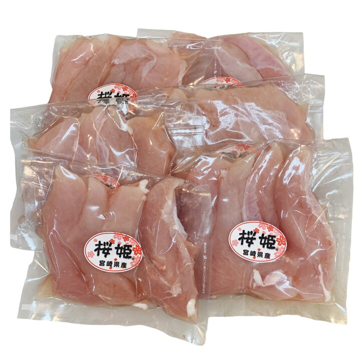 楽天市場】国産 桜姫鶏 ささみ 約2kg 【使いやすく小分け 真空  