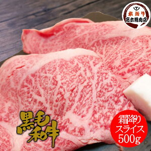 јa A5 ~ ネ[XXCX 500g yz  u[X T[C Ă Ă 蕨 a  v[g j ~Mtg