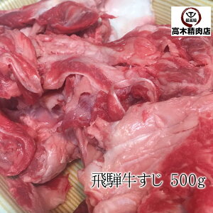 ˋ  500g BBQ o[xL[  Mtg ̓ ̓ hV̓ Ε j  [XXW qXW XW s hV̓