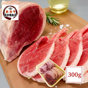 ���Y ���� ���[�X �X���C�X 300g ���� �ē� ����� �ނ˓� �a���� ���蕨�� �v���[���g �W�r�G