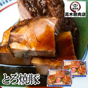 yz Ƃē 3  500g × 2 ^t `[V[ ē Ă Ɛ ύ [ `[n  Z Ƃ ؓ ،[X j v[g  h